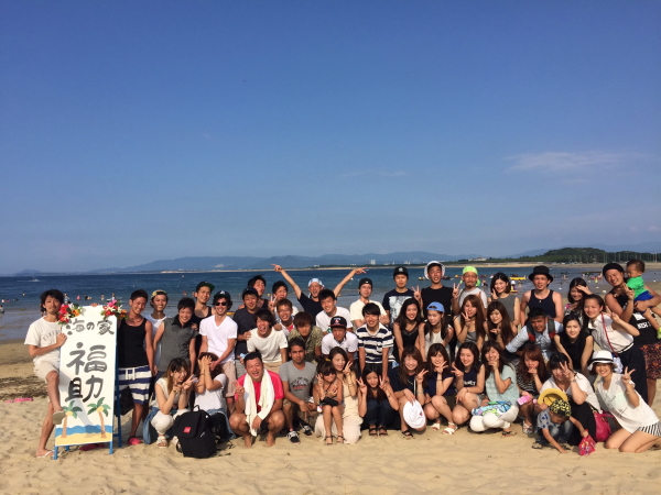 志賀島海の家福助のお客様集合写真